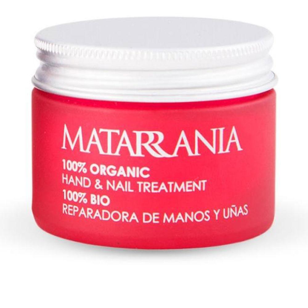 Matarrania RIPARAZIONE MANI E UNGHIE 100% BIO