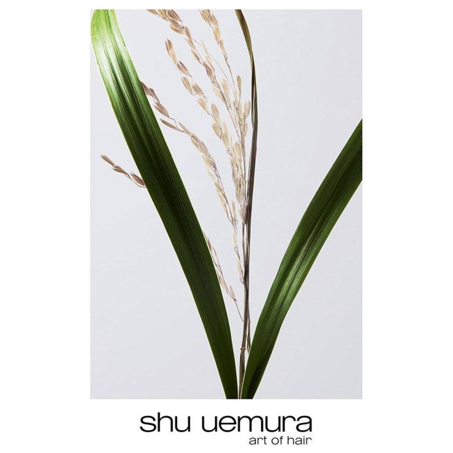 Shu Uemura Ultimate Reset Extreme Repair Treatment Outlet